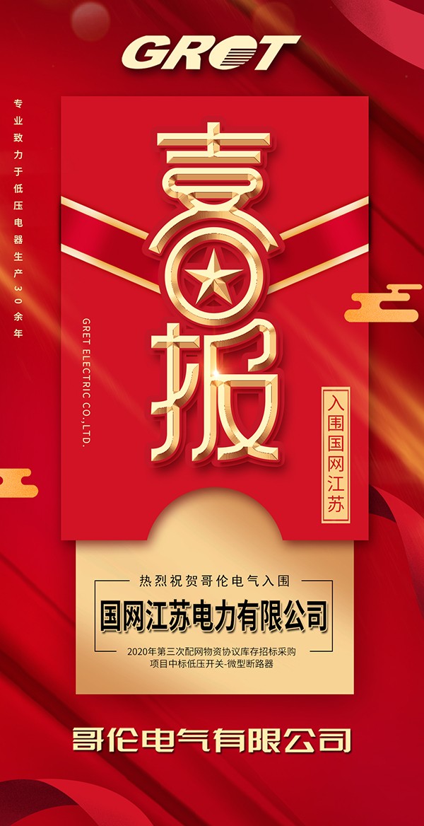 1606787082434561.jpg 微信圖片_20201201080226.jpg